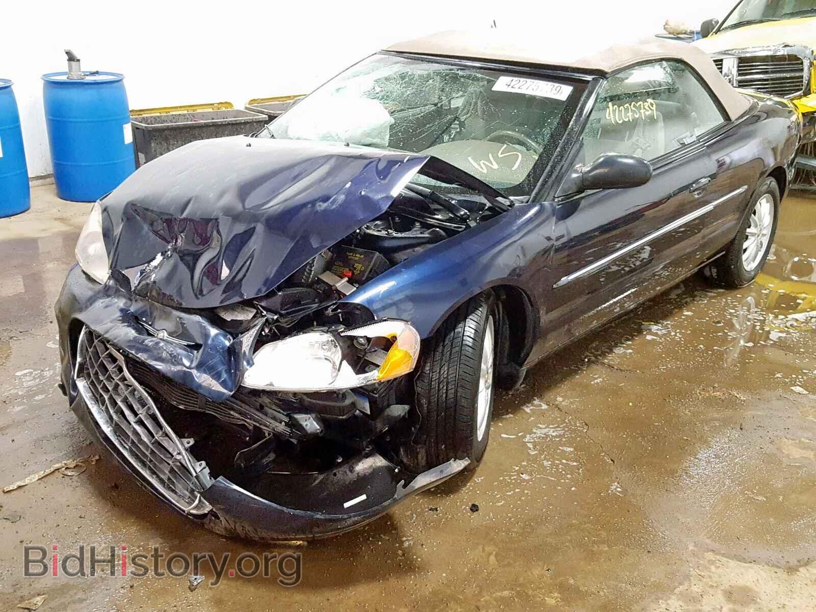 2002 CHRYSLER SEBRING - VIN: 1C3EL45R92N176602 - Фото 2