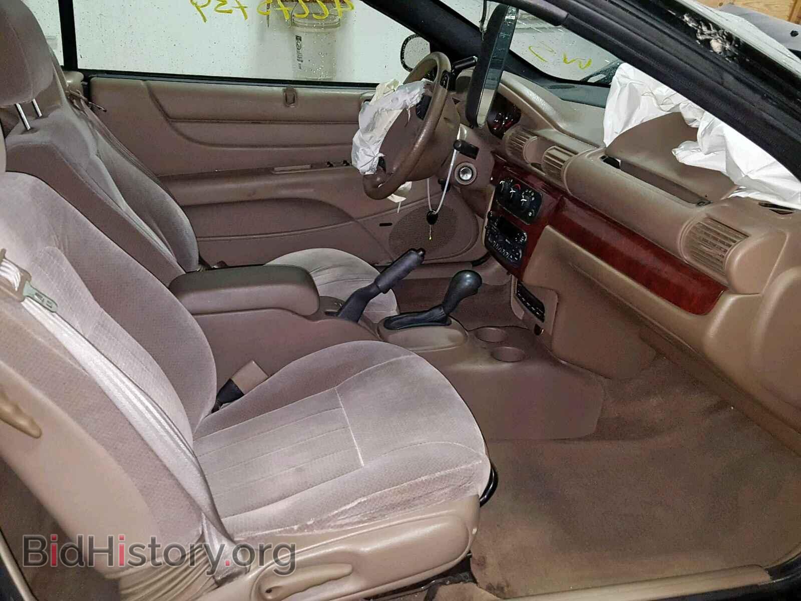 2002 CHRYSLER SEBRING - VIN: 1C3EL45R92N176602 - Фото 5