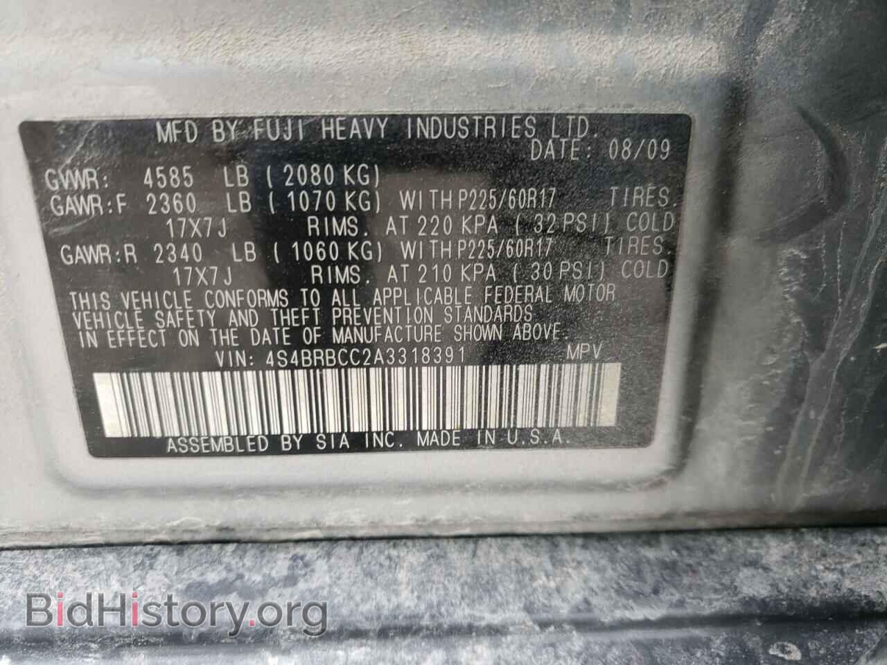 2010 SUBARU OUTBACK - VIN: 4S4BRBCC2A3318391 - Фото 13