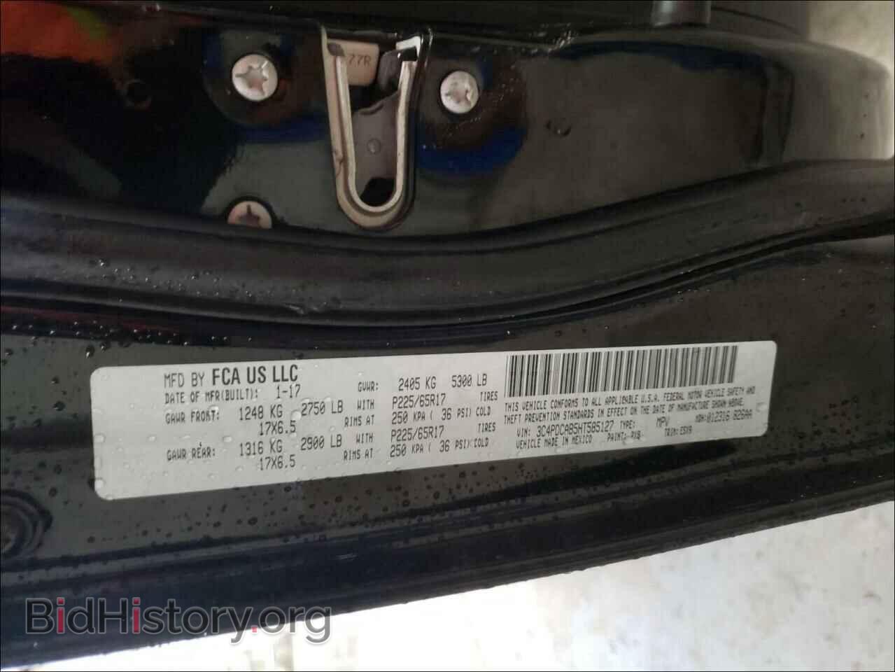 2017 DODGE JOURNEY - VIN: 3C4PDCAB5HT585127 - Фото 10