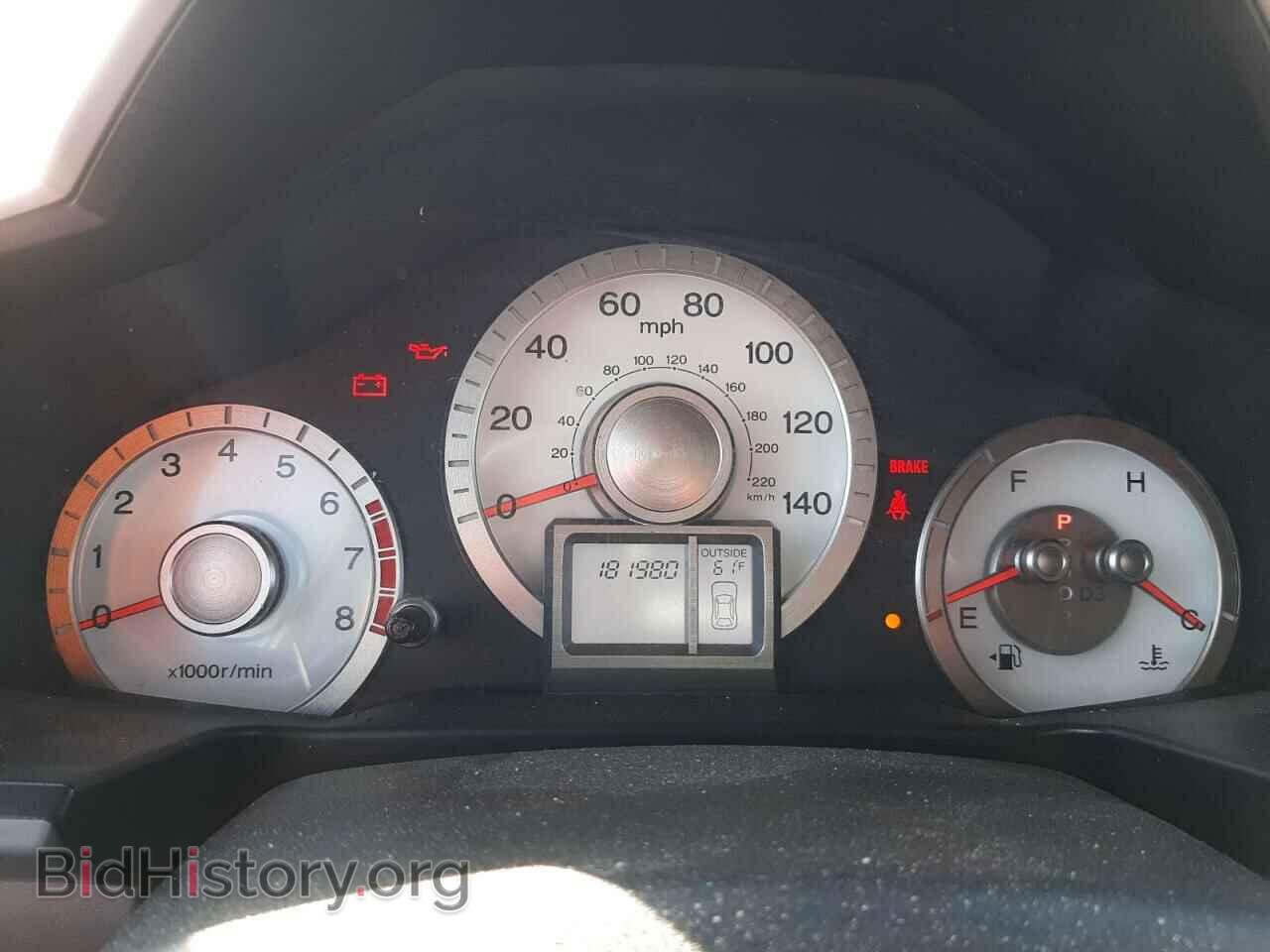 2010 HONDA PILOT - VIN: 5FNYF4H60AB005106 - Фото 9