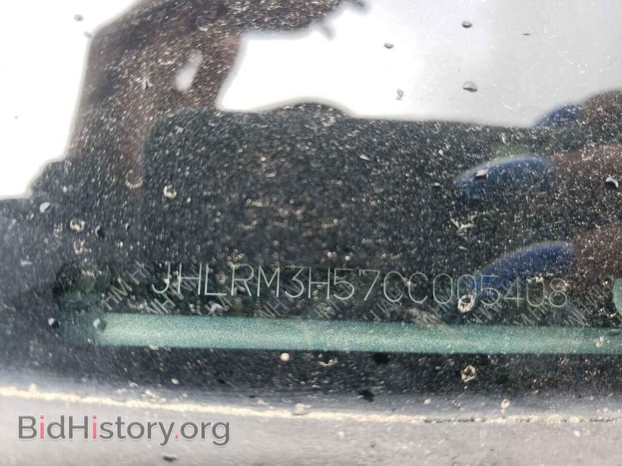 2012 HONDA CRV - VIN: JHLRM3H57CC005408 - Фото 13
