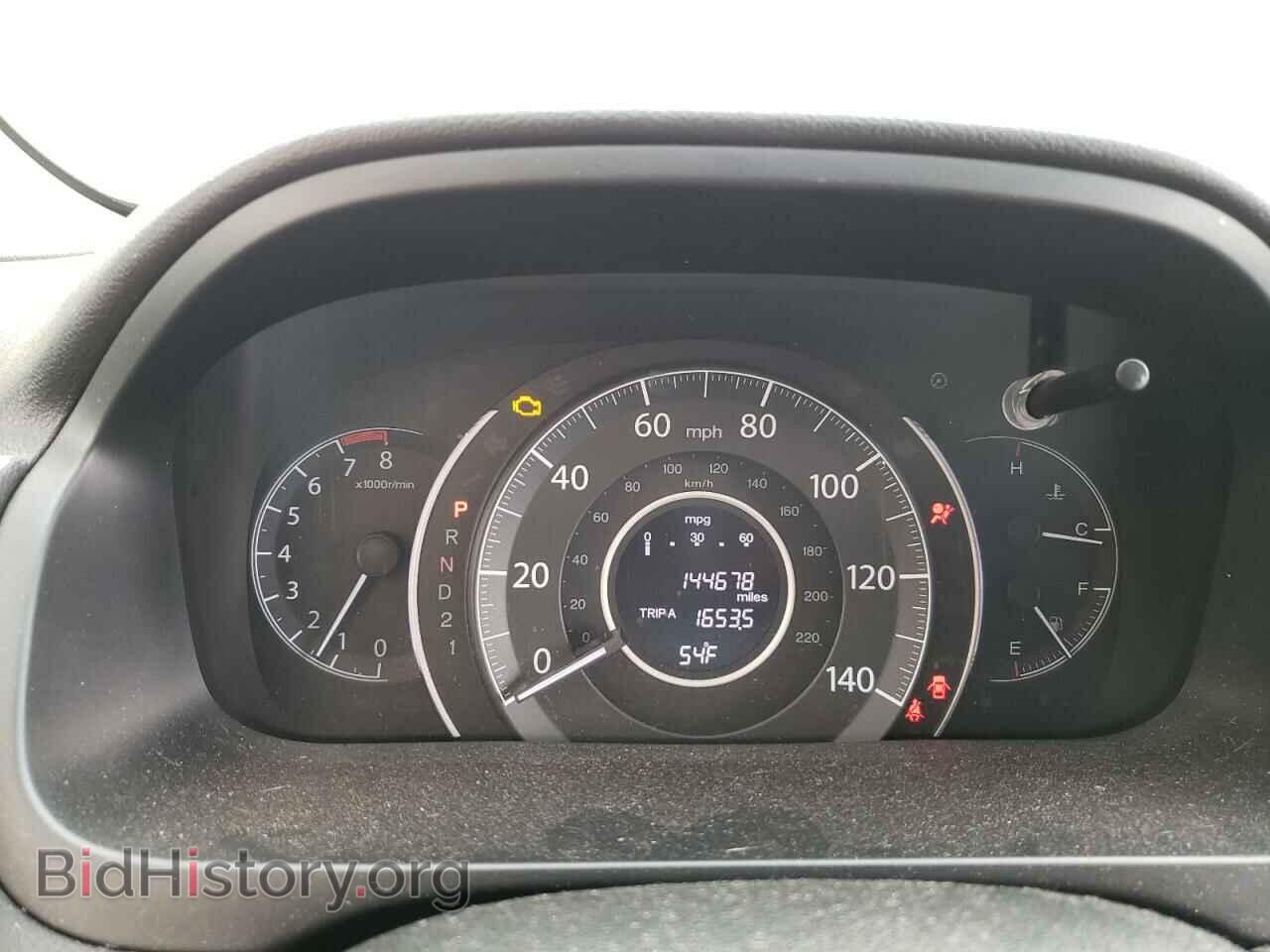 2012 HONDA CRV - VIN: JHLRM3H57CC005408 - Фото 9