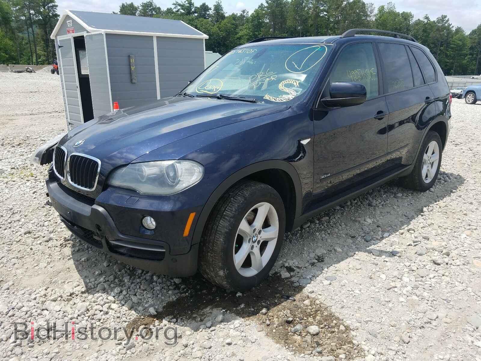 2008 BMW X5 - VIN: 5UXFE43548L004992 - Фото 2