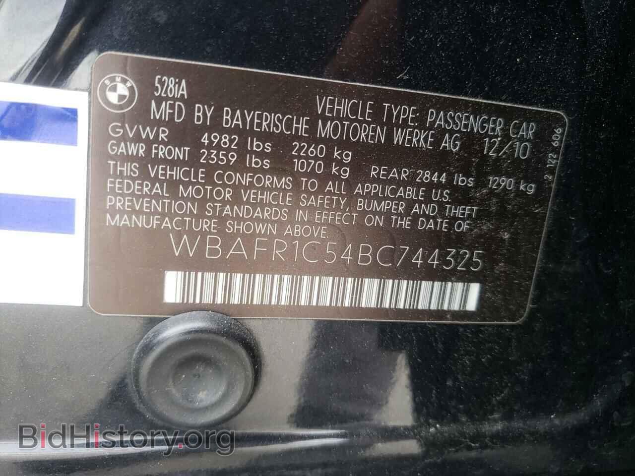 2011 BMW 5 SERIES - VIN: WBAFR1C54BC744325 - Фото 10