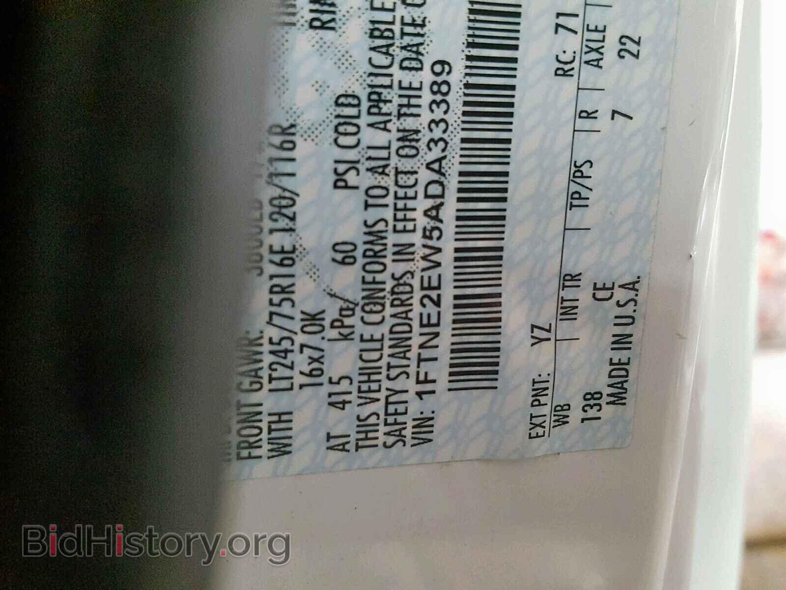 2010 FORD ECONOLINE - VIN: 1FTNE2EW5ADA33389 - Фото 10