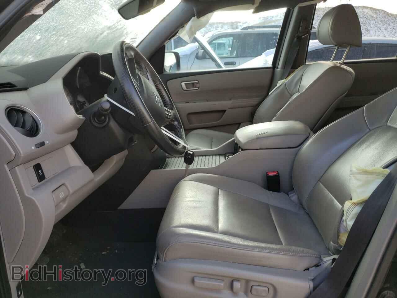 2015 HONDA PILOT - VIN: 5FNYF4H5XFB003152 - Фото 7