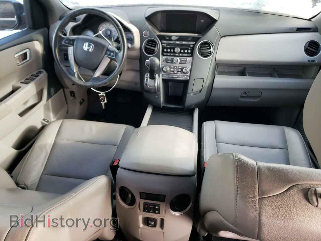 2015 HONDA PILOT - VIN: 5FNYF4H5XFB003152 - Фото 8
