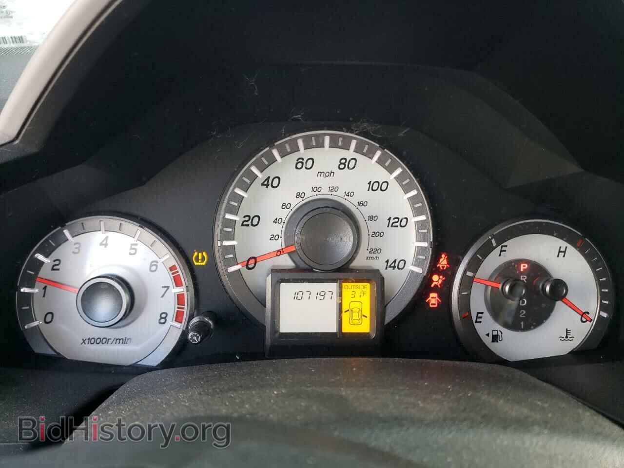2015 HONDA PILOT - VIN: 5FNYF4H5XFB003152 - Фото 9