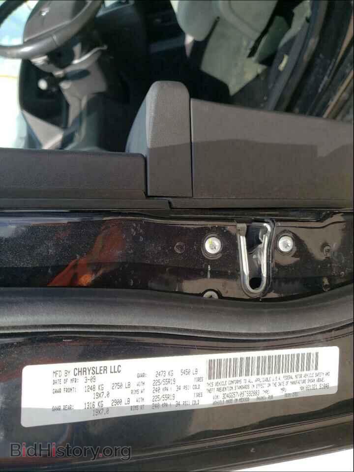 2009 DODGE JOURNEY - VIN: 3D4GG57V09T592883 - Фото 10