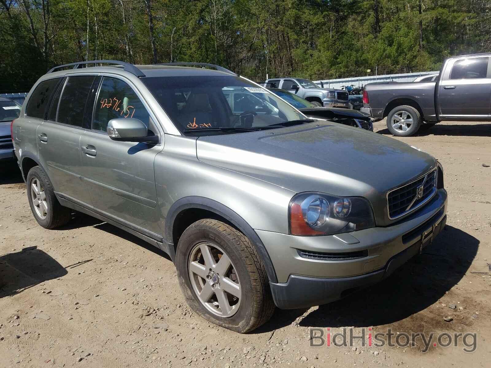 Photo YV4CZ982871342956 - VOLVO XC90 2007