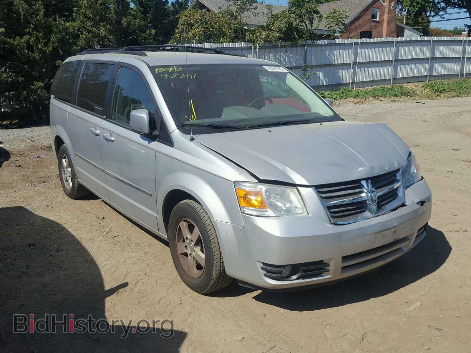 Фотография 2D4RN5D18AR196837 - DODGE CARAVAN 2010