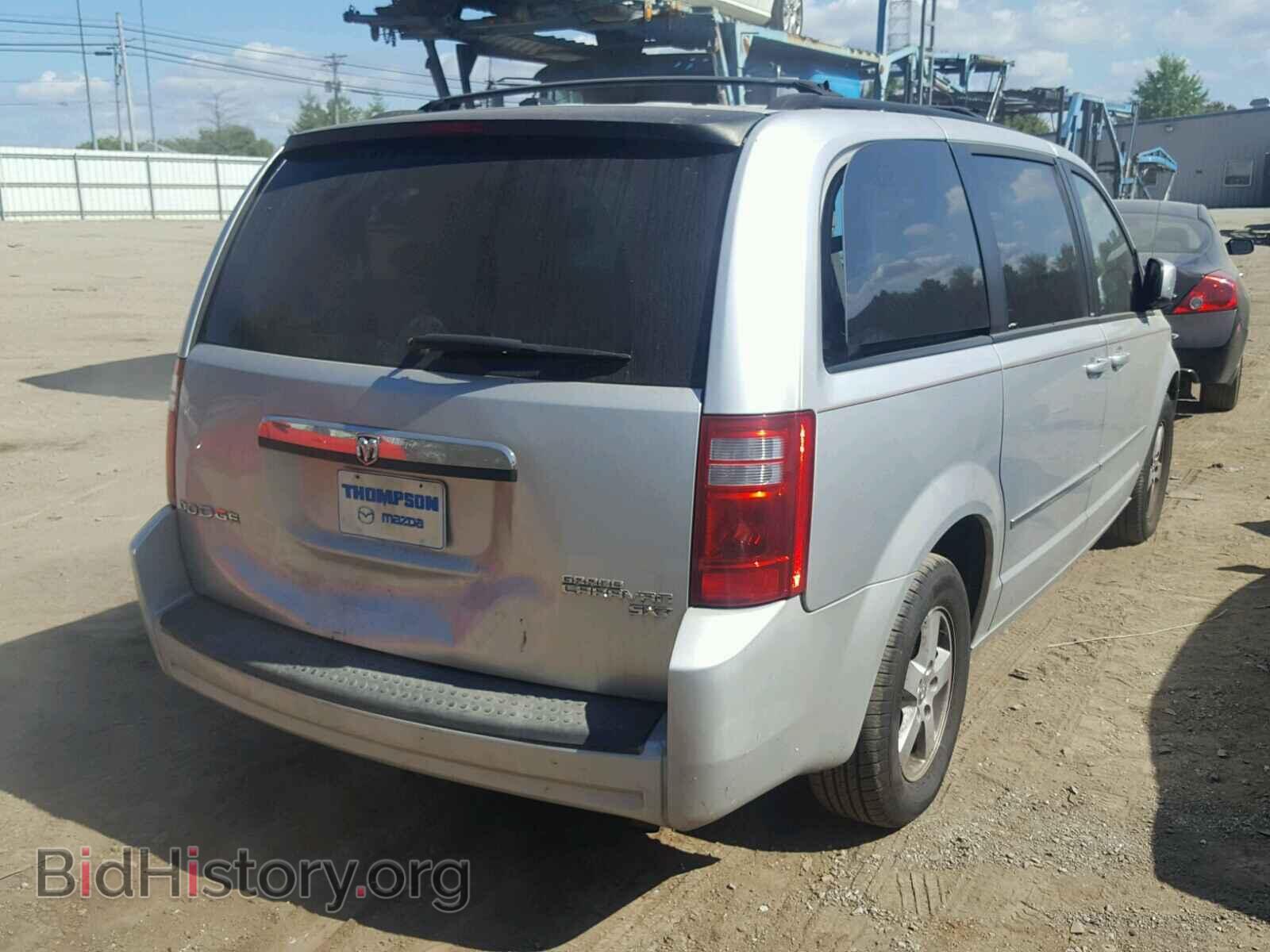 2010 DODGE CARAVAN - VIN: 2D4RN5D18AR196837 - Фото 4