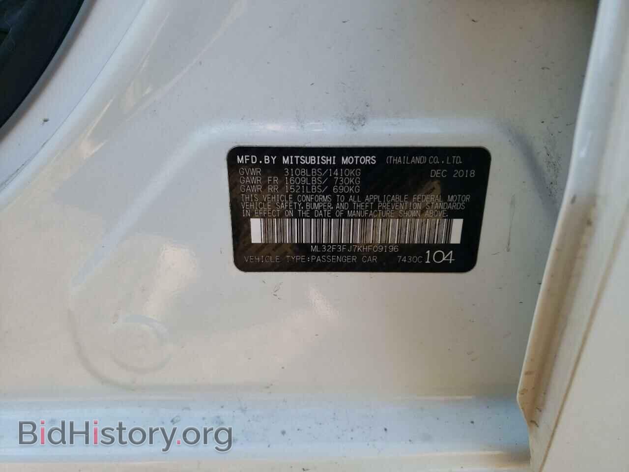 2019 MITSUBISHI MIRAGE - VIN: ML32F3FJ7KHF09196 - Фото 10
