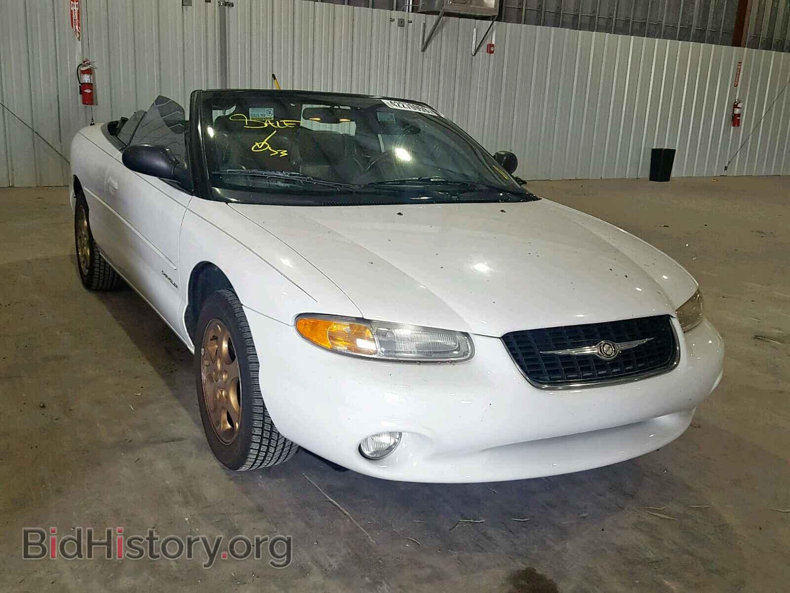 Фотография 3C3EL55H2YT230215 - CHRYSLER SEBRING 2000