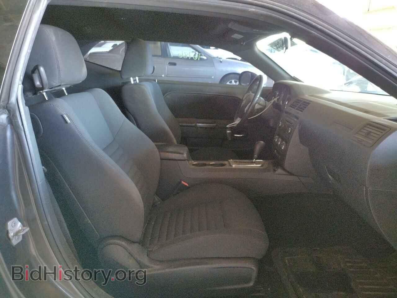 2013 DODGE CHALLENGER - VIN: 2C3CDYAG8DH681834 - Фото 5