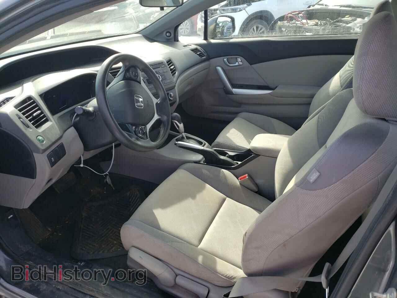 2012 HONDA CIVIC - VIN: 2HGFG3B86CH542425 - Photo 7