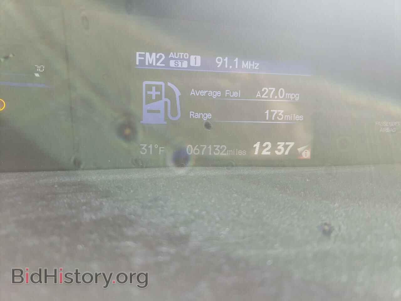 2012 HONDA CIVIC - VIN: 2HGFG3B86CH542425 - Photo 9
