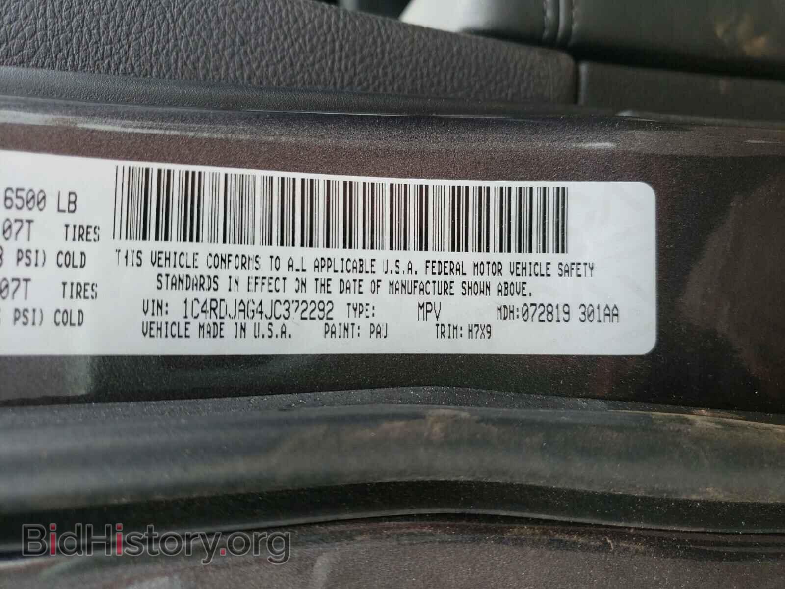 2018 DODGE DURANGO - VIN: 1C4RDJAG4JC372292 - Фото 10