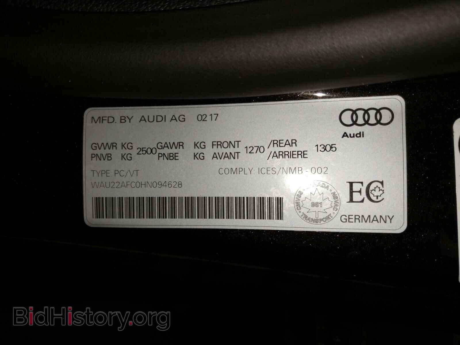 2017 AUDI A7 - VIN: WAU22AFC0HN094628 - Фото 10