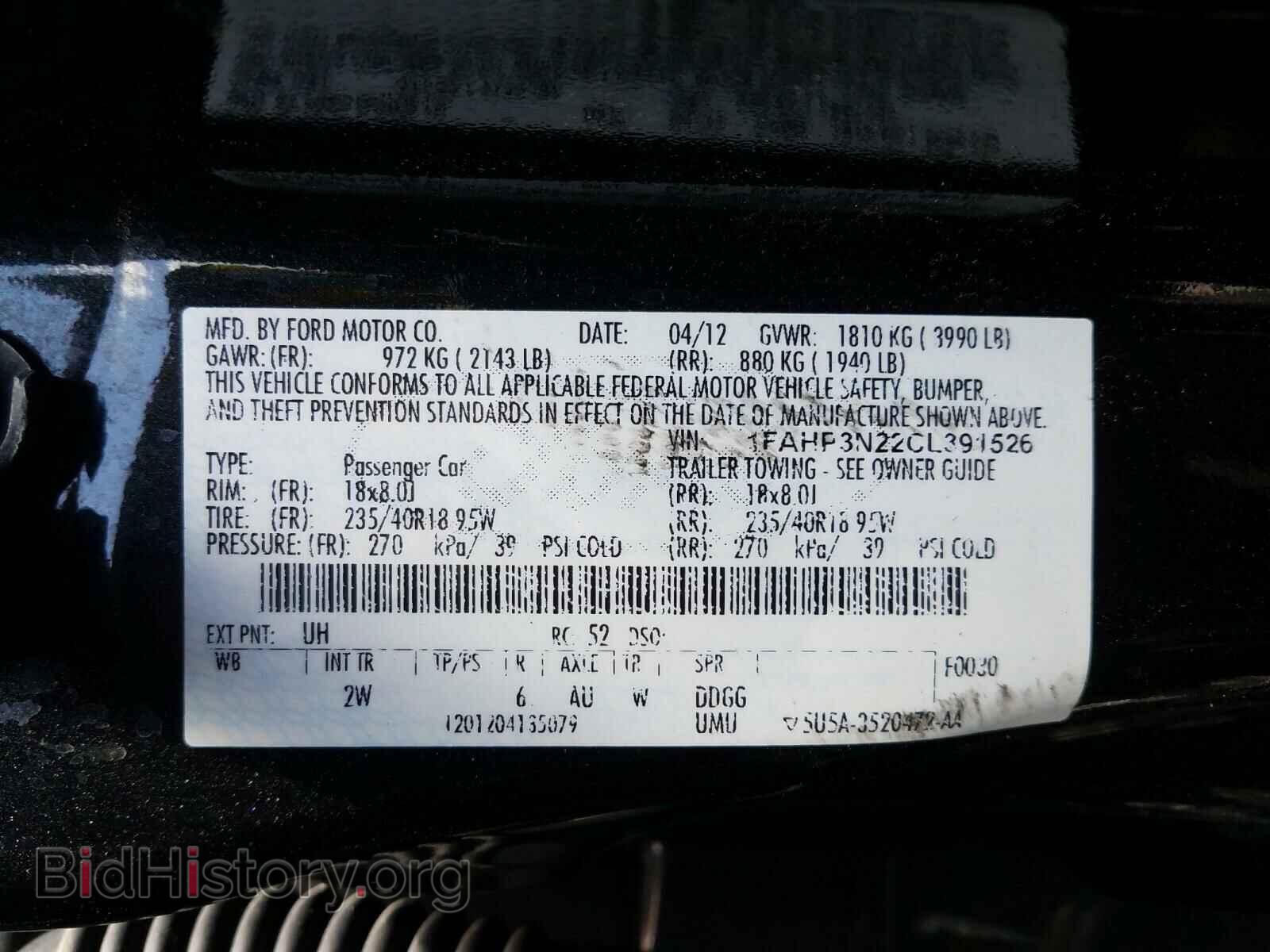 2012 FORD FOCUS - VIN: 1FAHP3N22CL391526 - Фото 10