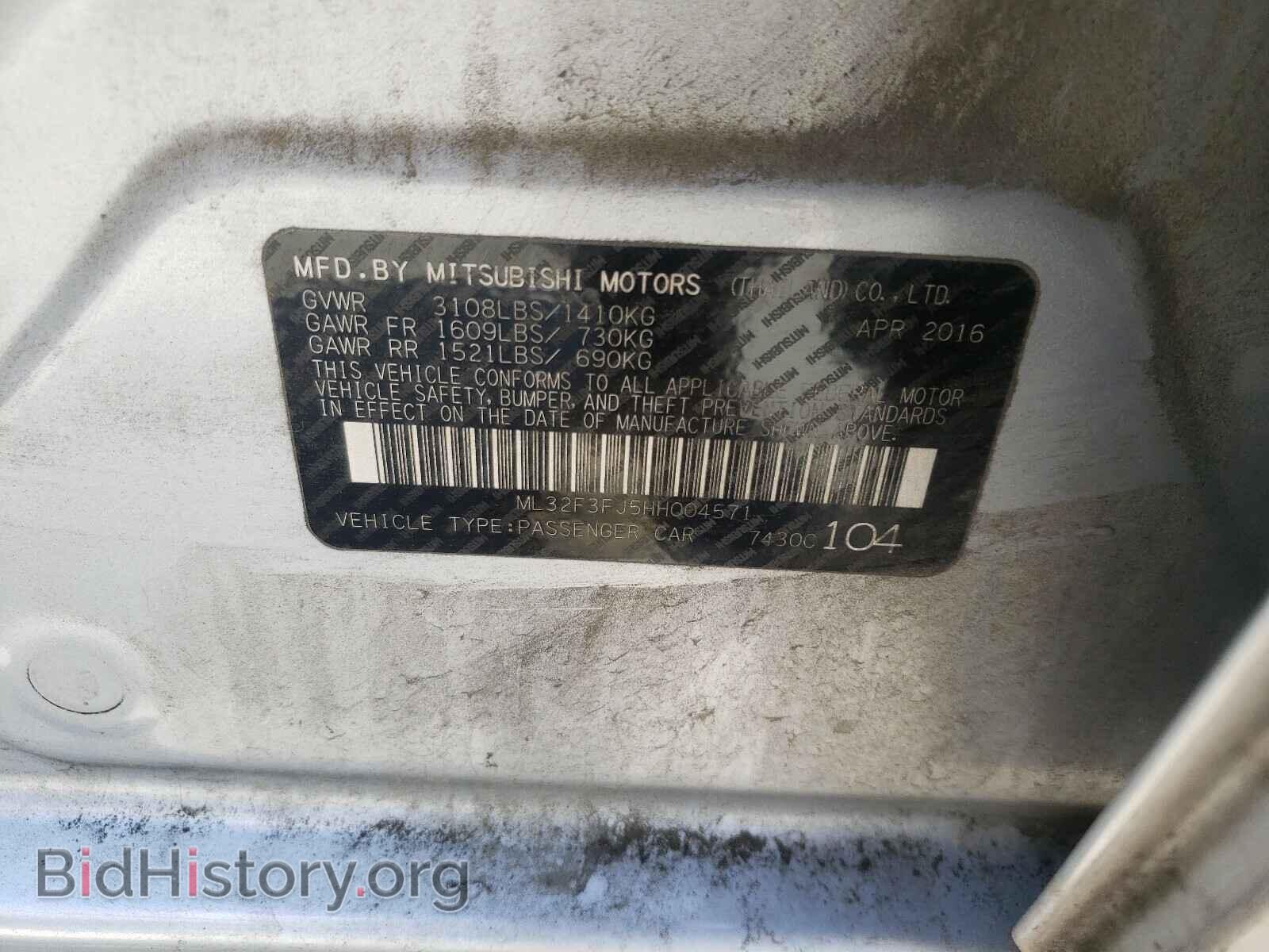 2017 MITSUBISHI MIRAGE - VIN: ML32F3FJ5HH004571 - Фото 10