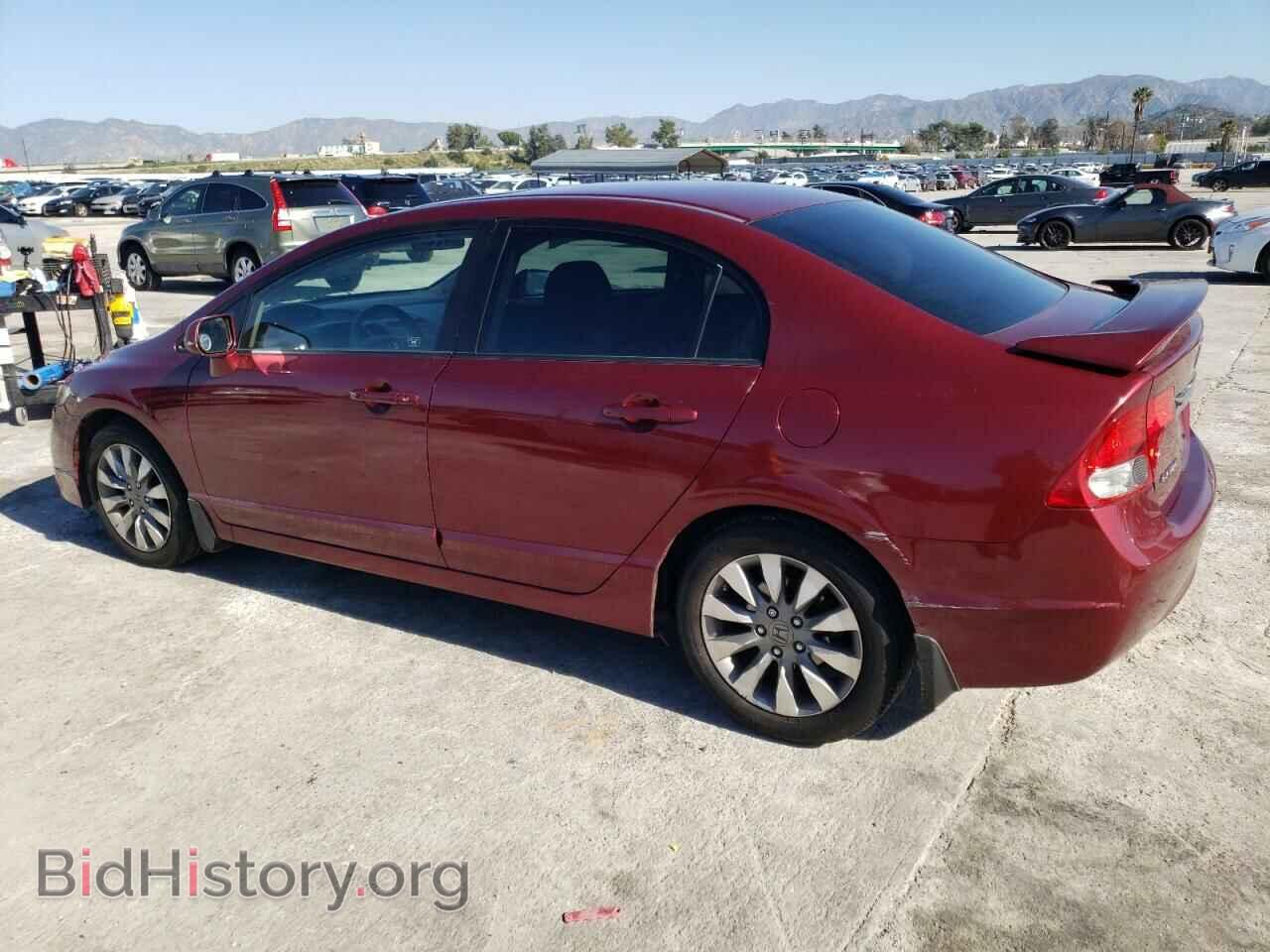 2011 HONDA CIVIC - VIN: 19XFA1F88BE010926 - Фото 2