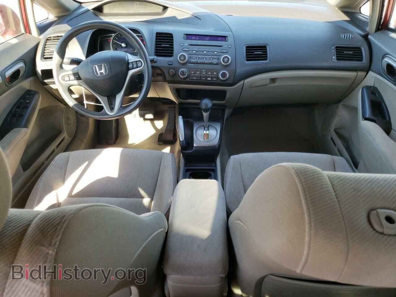 2011 HONDA CIVIC - VIN: 19XFA1F88BE010926 - Фото 8