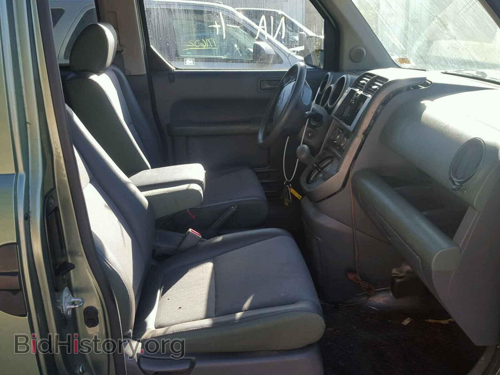 2004 HONDA ELEMENT - VIN: 5J6YH28664L027900 - Photo 5