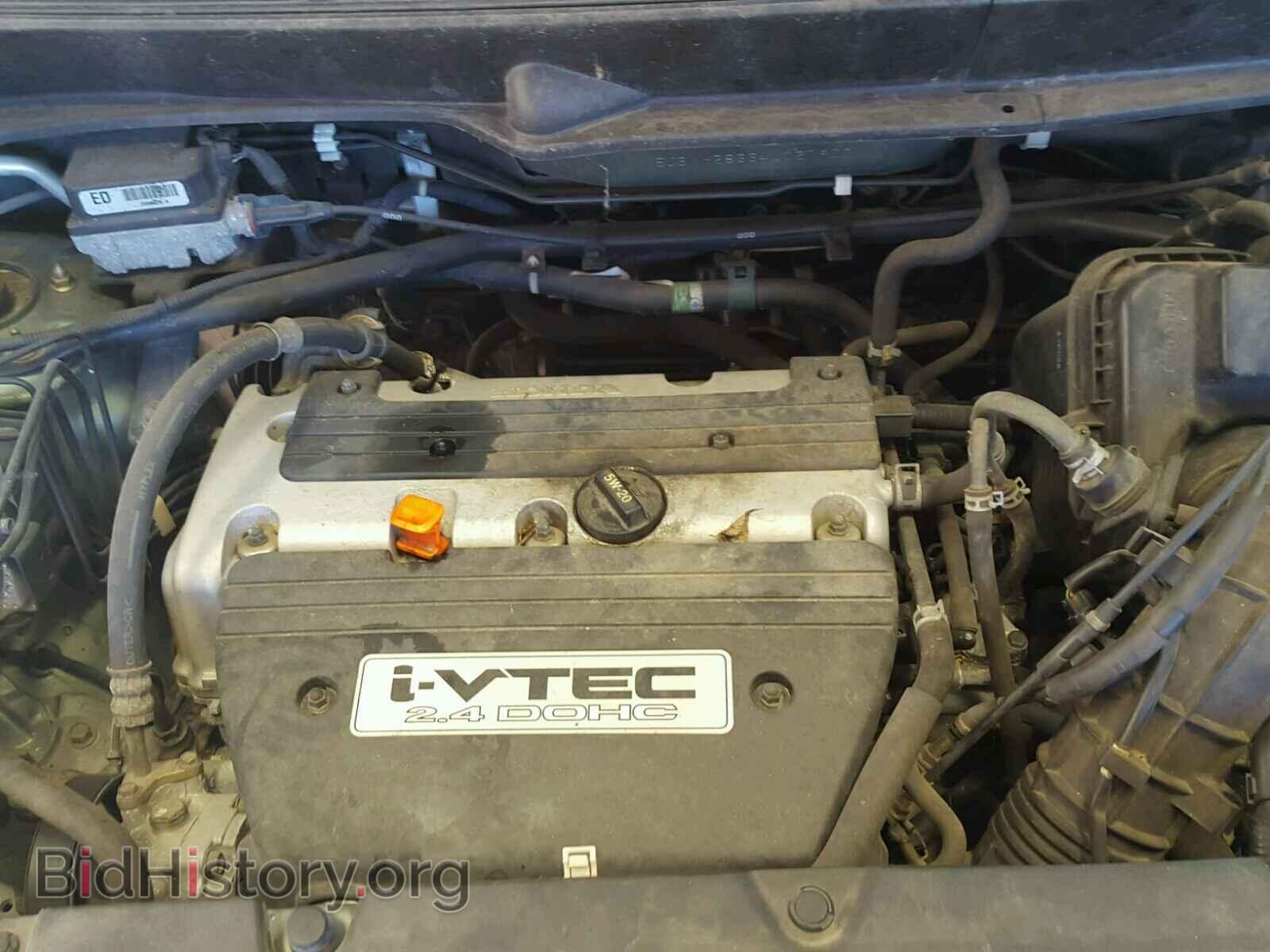 2004 HONDA ELEMENT - VIN: 5J6YH28664L027900 - Photo 7