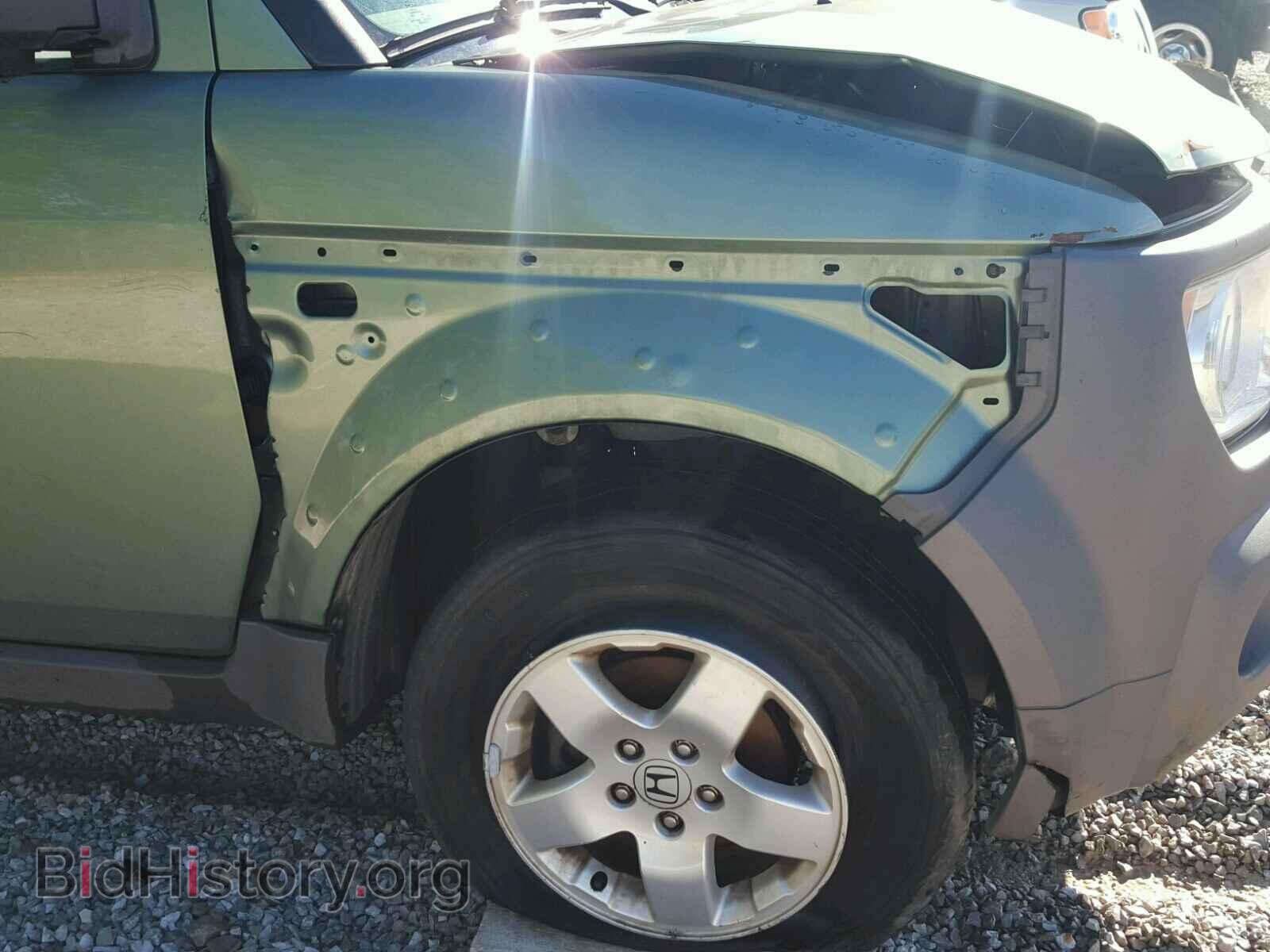 2004 HONDA ELEMENT - VIN: 5J6YH28664L027900 - Photo 9