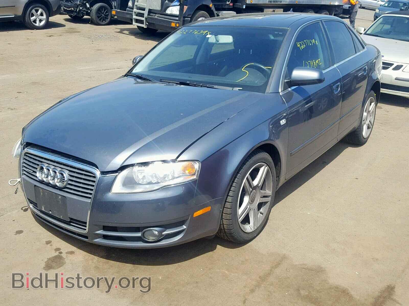2007 AUDI A4 - VIN: WAUDF78E17A143713 - Фото 2