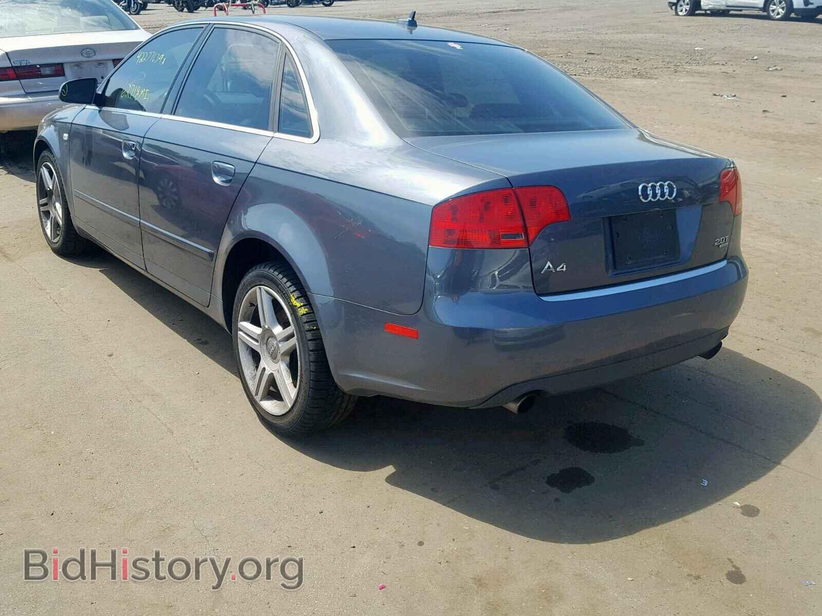 2007 AUDI A4 - VIN: WAUDF78E17A143713 - Фото 3