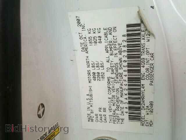2008 MITSUBISHI ECLIPSE - VIN: 4A3AK24F48E029828 - Фото 10