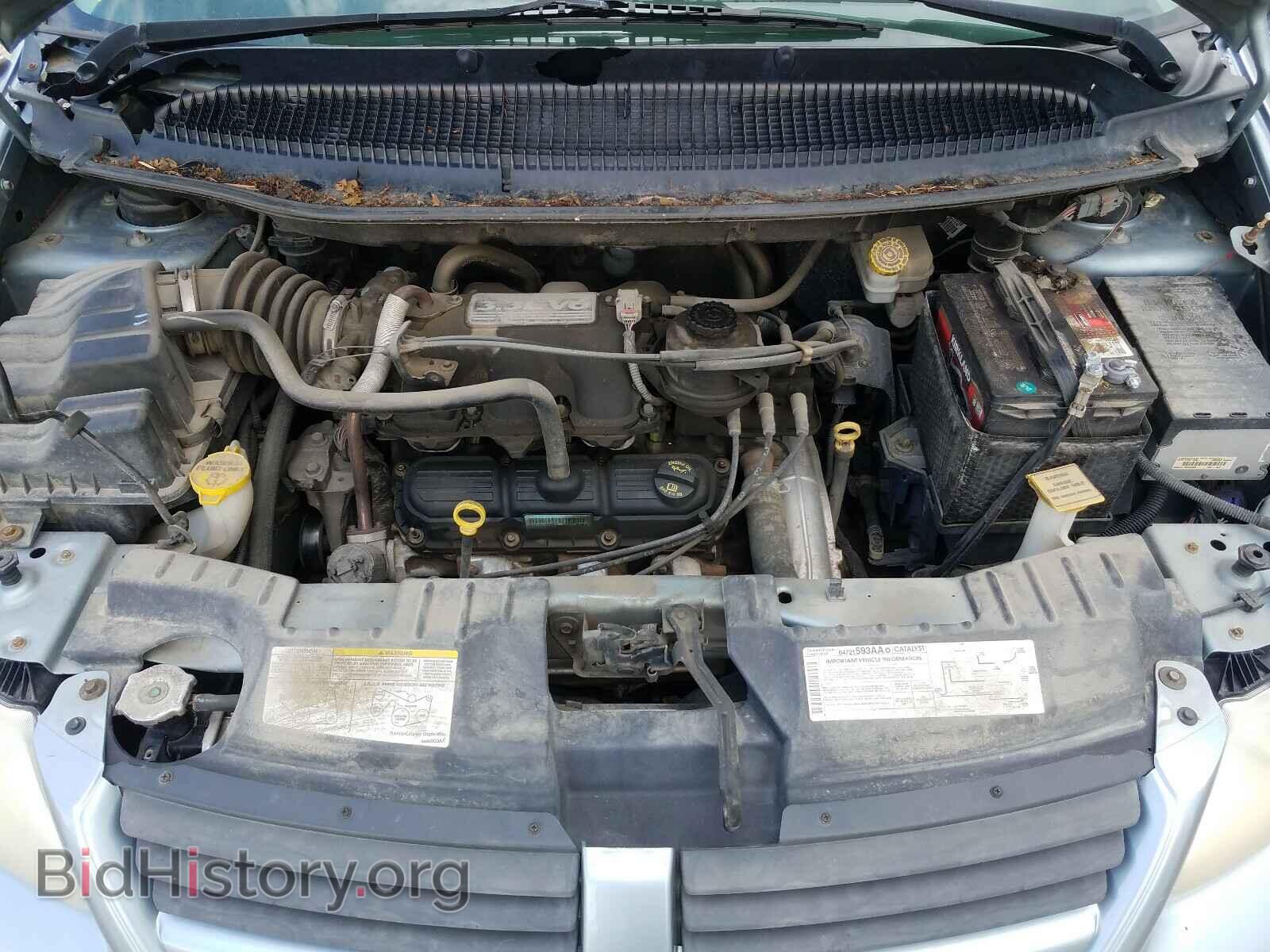 2006 DODGE CARAVAN - VIN: 1D4GP25R46B545440 - Фото 7