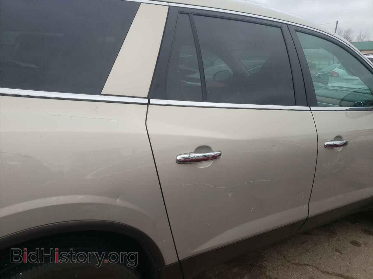 2012 BUICK ENCLAVE - VIN: 5GAKVDED8CJ297936 - Фото 9