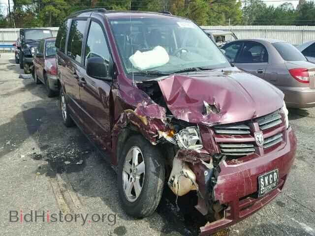 Photo 2D8HN44E39R518982 - DODGE CARAVAN 2009