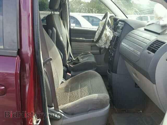 2009 DODGE CARAVAN - VIN: 2D8HN44E39R518982 - Фото 5