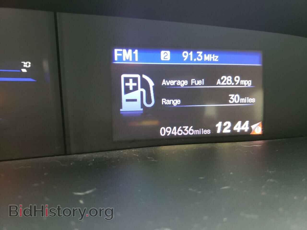 2012 HONDA CIVIC - VIN: 2HGFB2F58CH524095 - Фото 8
