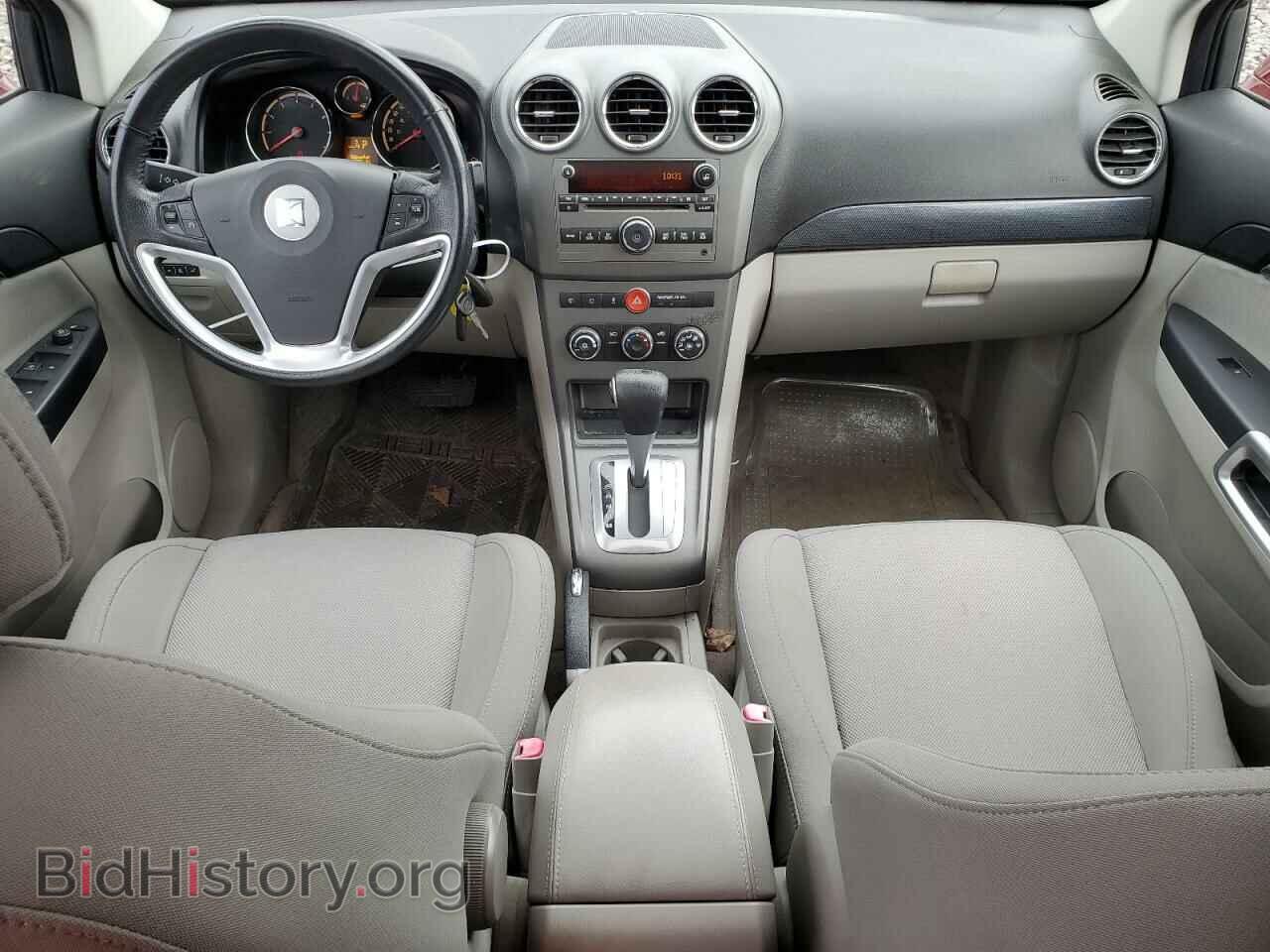 2009 SATURN VUE - VIN: 3GSDL43N59S590388 - Фото 8