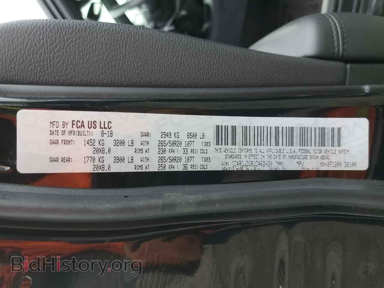2018 DODGE DURANGO - VIN: 1C4RDJDG8JC462430 - Photo 13