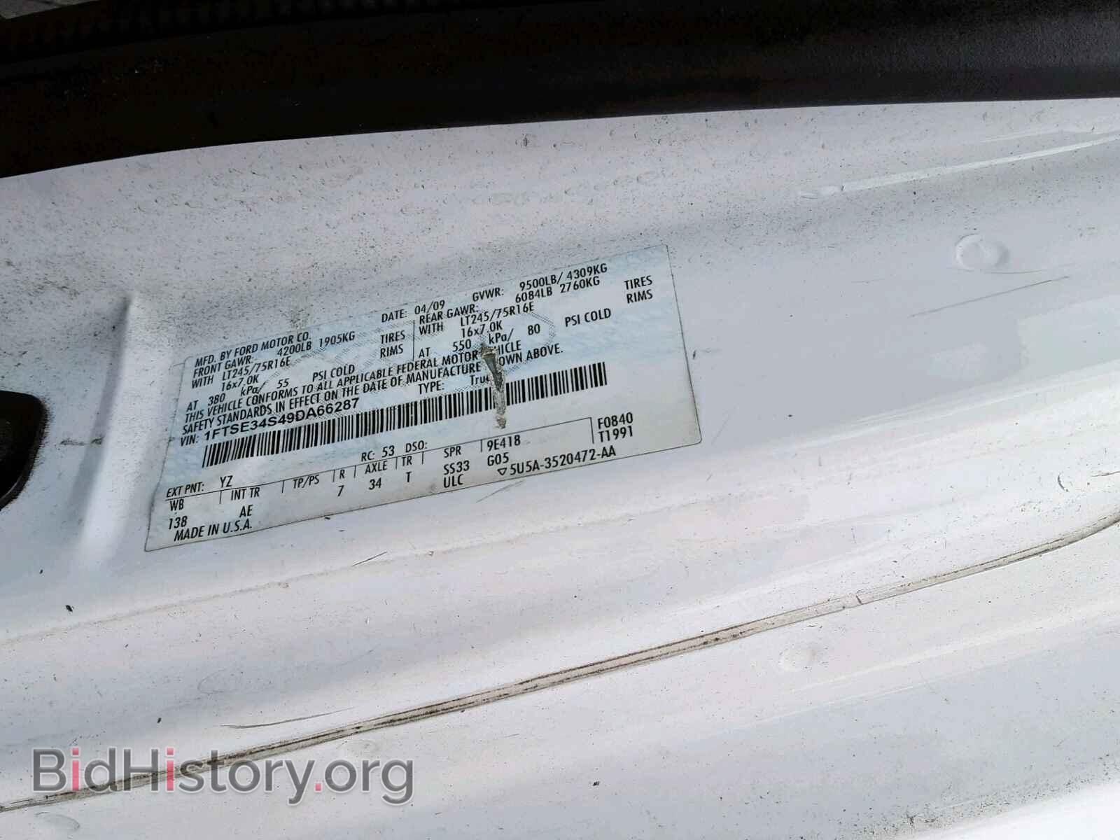 2009 FORD ECONOLINE - VIN: 1FTSE34S49DA66287 - Фото 10