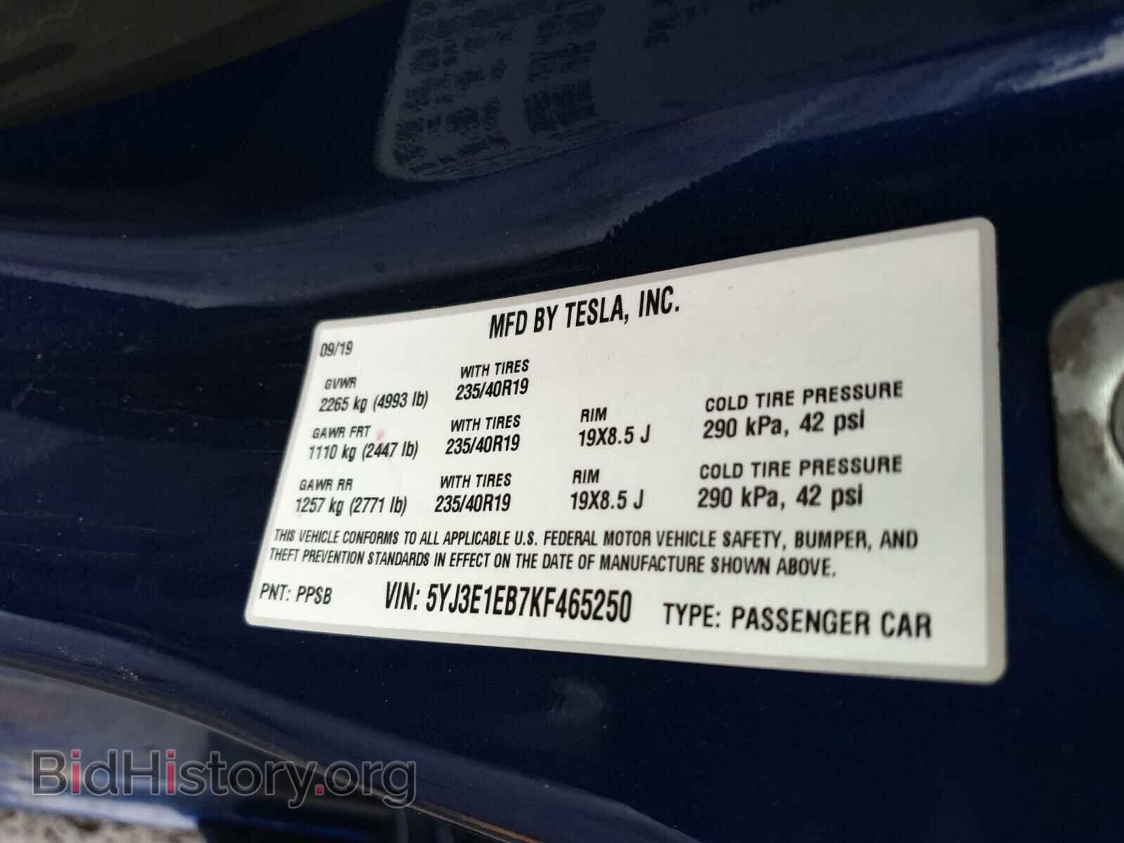 2019 TESLA MODEL 3 - VIN: 5YJ3E1EB7KF465250 - Фото 10