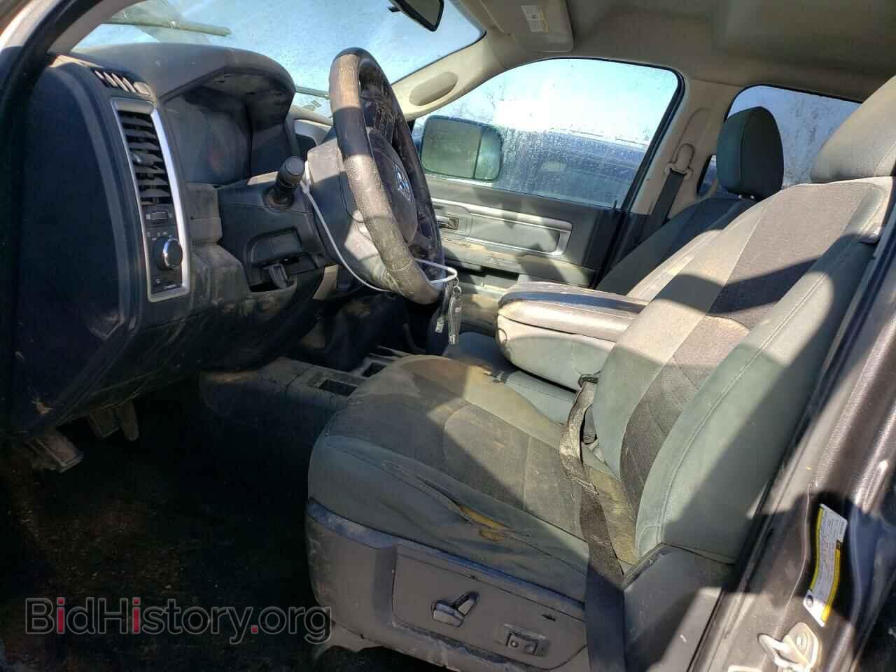 2014 RAM All Models - VIN: 3C63R3HL0EG307598 - Photo 7