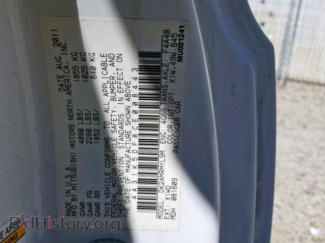 2012 MITSUBISHI ECLIPSE - VIN: 4A31K5DF8CE008443 - Фото 10