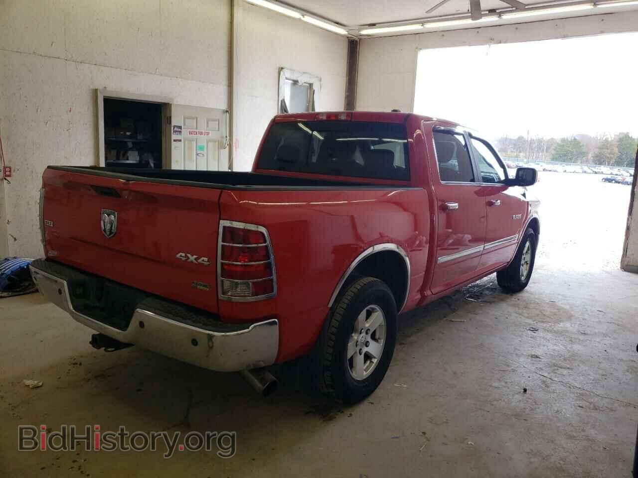 2010 DODGE RAM 1500 - VIN: 1D7RV1CP7AS124561 - Фото 3
