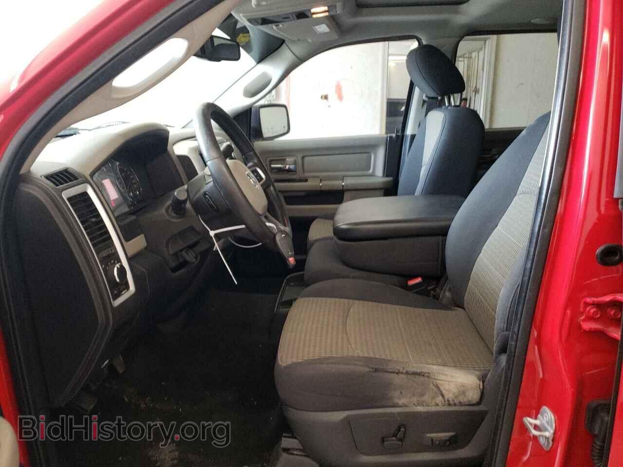 2010 DODGE RAM 1500 - VIN: 1D7RV1CP7AS124561 - Фото 7