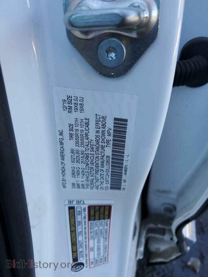 2020 ACURA RDX - VIN: 5J8TC2H33LL028538 - Фото 12