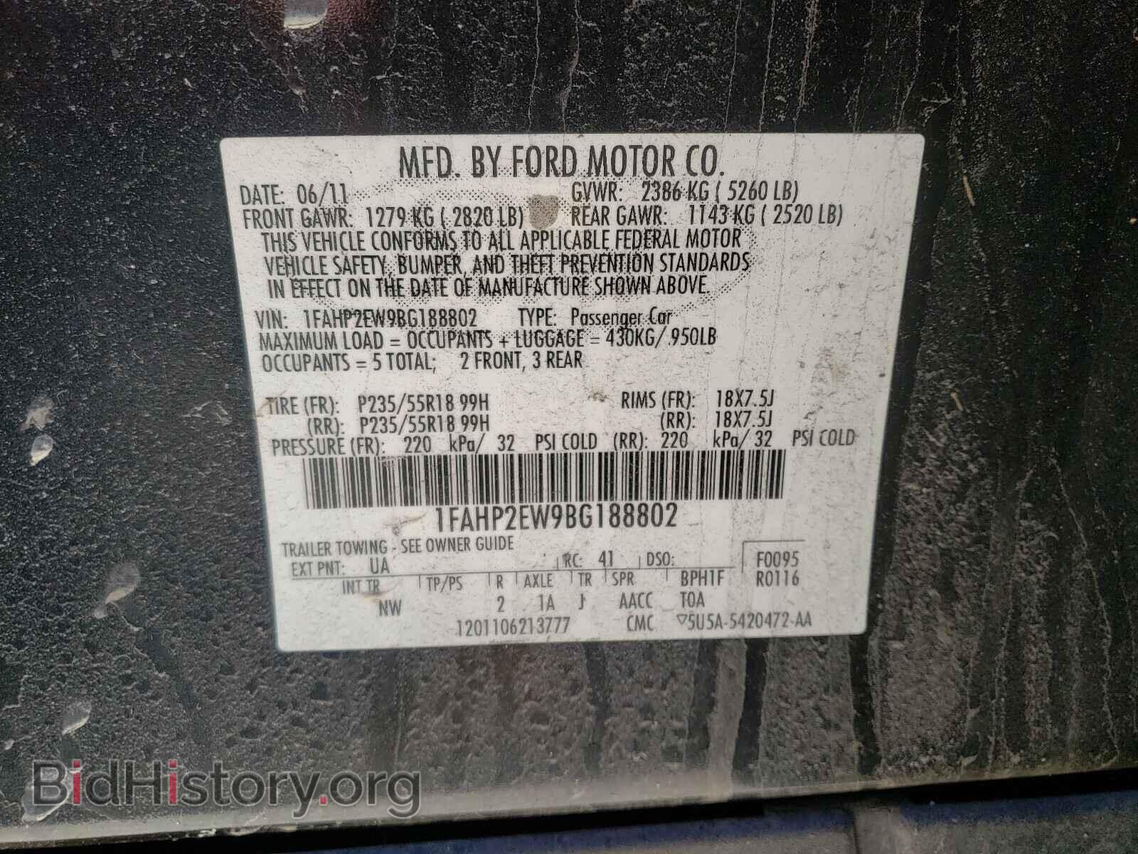 2011 FORD TAURUS - VIN: 1FAHP2EW9BG188802 - Фото 10
