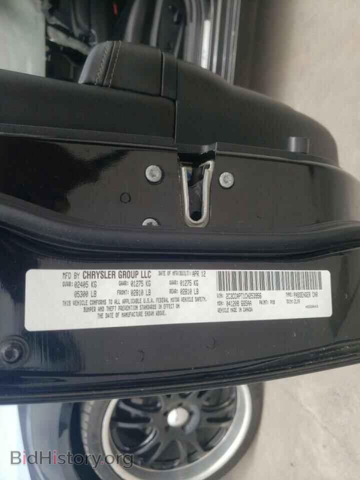 2012 CHRYSLER 300 - VIN: 2C3CCAPT1CH253956 - Фото 10